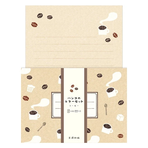 ハンコのレターセット コーヒー