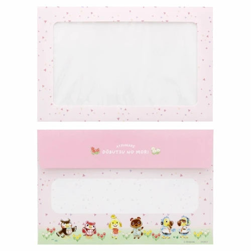 あつまれどうぶつの森 レターセット ピンク