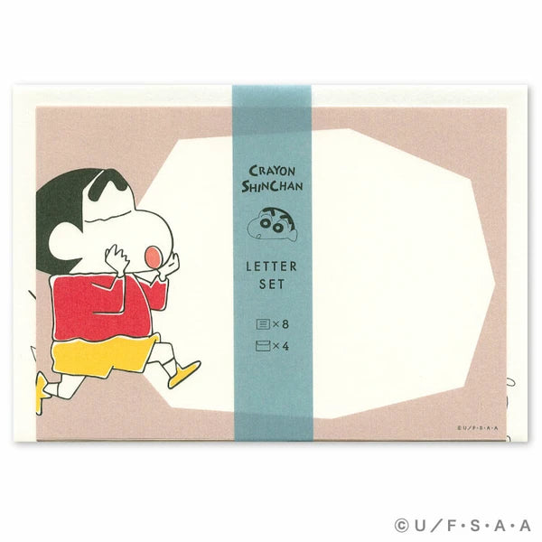 クレヨンしんちゃんレターセット H08-AHK-378 – りぷ文房具
