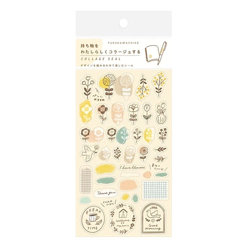 同梱200円以下♡】コラージュ素材 マットタイプステッカー 50枚 同梱200円以下♡】コラージュ素材 マットタイプステッカー 50枚