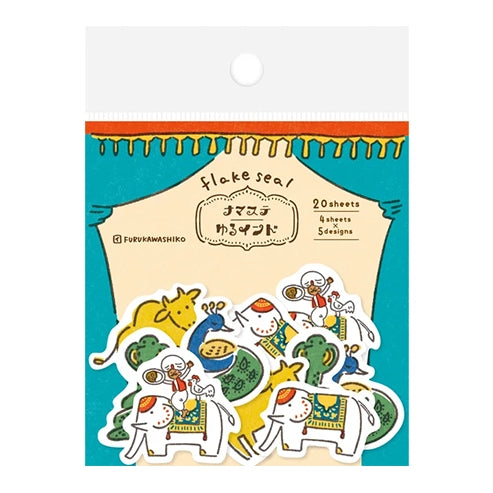 和紙フレークシール アニマル ナマステゆるインド