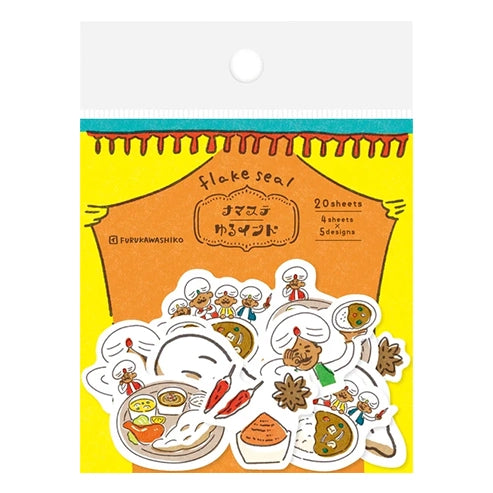 和紙フレークシール おいしいカレー ナマステゆるインド