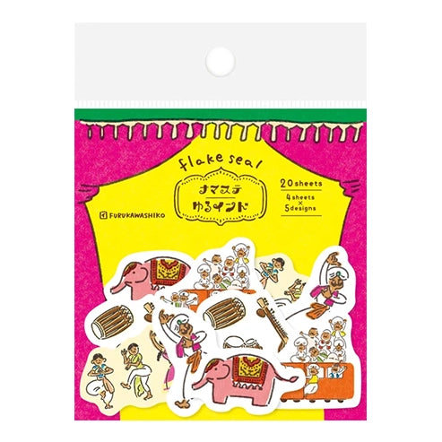 和紙フレークシール みんな ナマステゆるインド