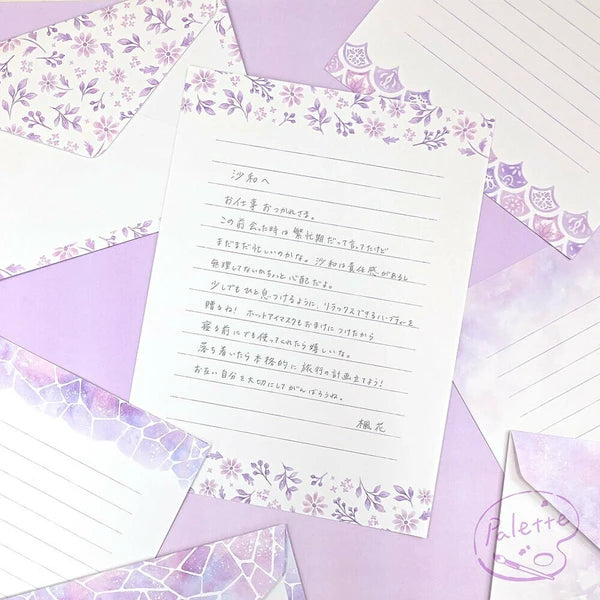 パレット ライラック
