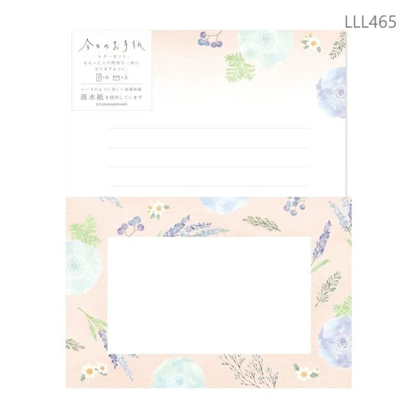 今日のお手紙レターセット 青い花と実