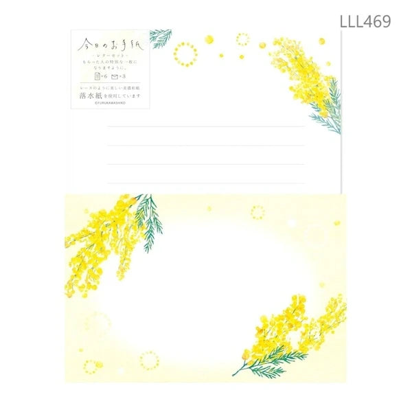 今日のお手紙レターセット ふんわりモミザ