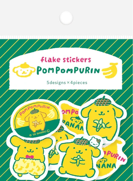 ポムポムプリン