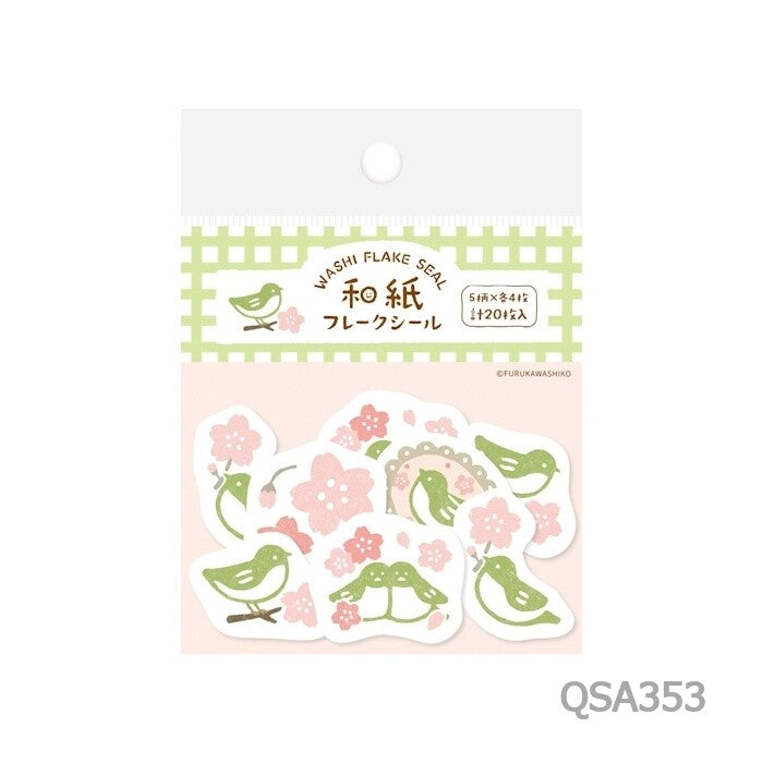 サクラとウグイス