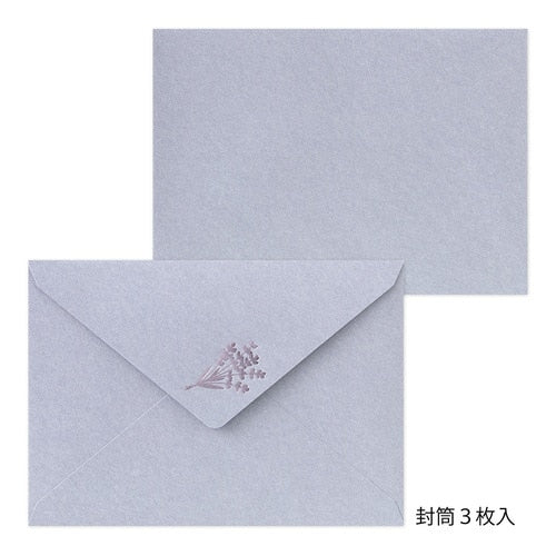箔押封筒 ラベンダー