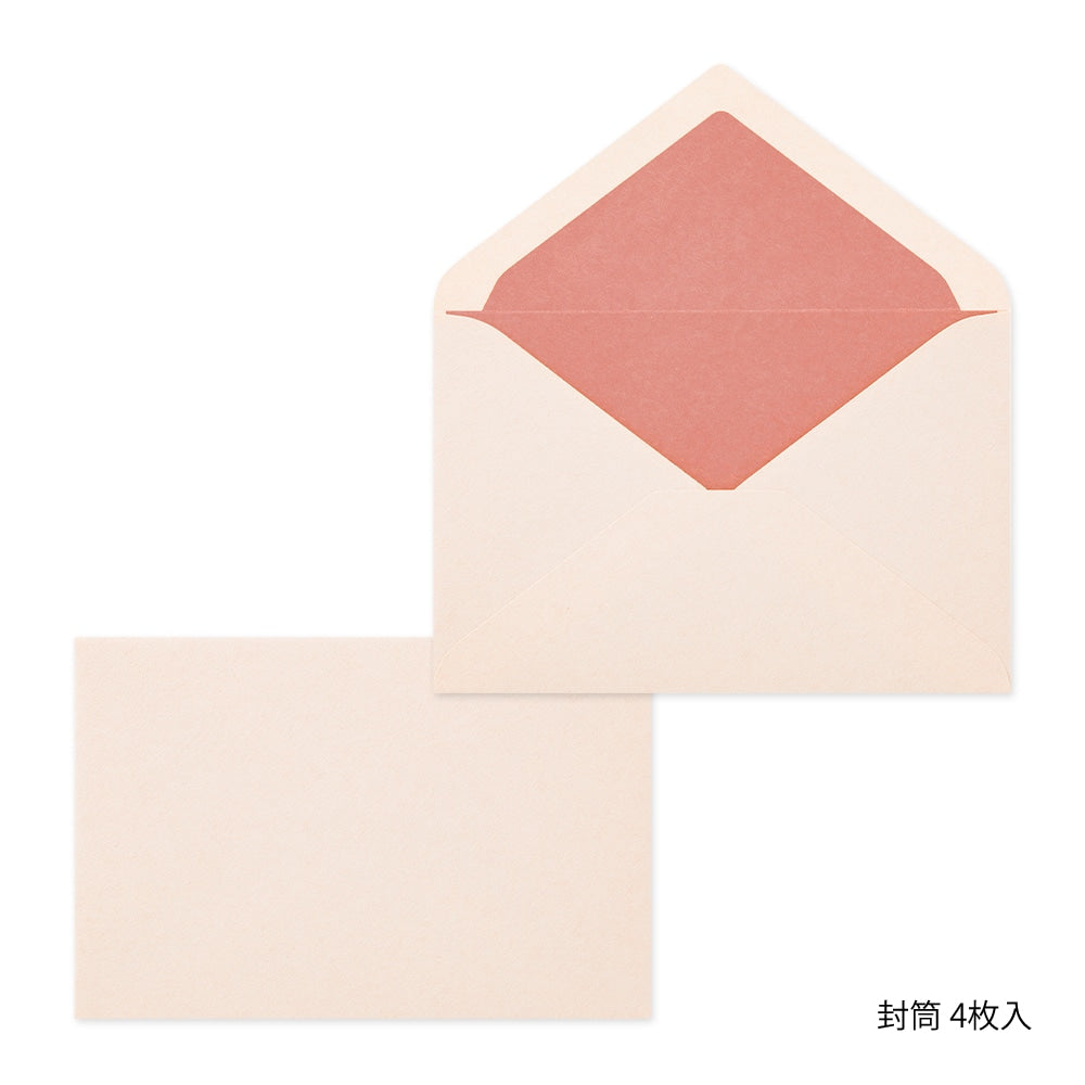 色を贈る ピンク