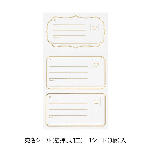 小石柄
