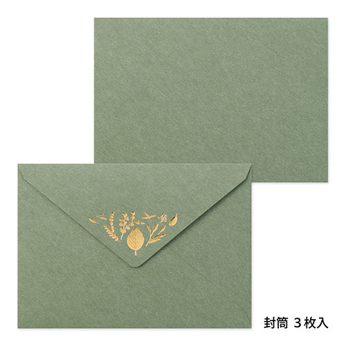箔押封筒 葉柄