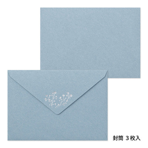 箔押封筒 かすみ草柄