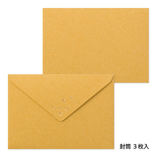 箔押封筒 綿毛柄