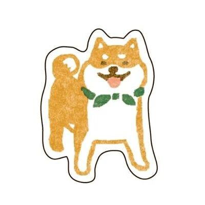 和紙フレークシール ぽちっと しばいぬ