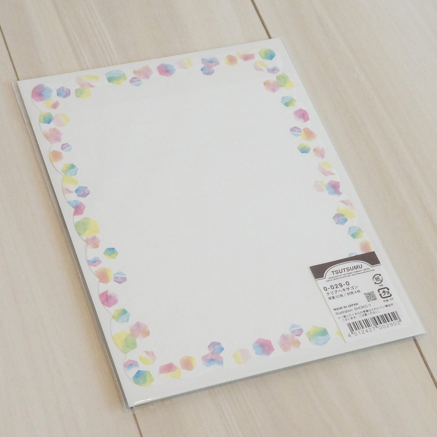 クリアヘキサゴン