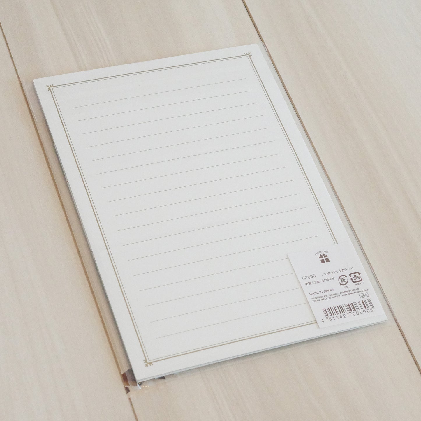 ノスタルジックカラ-B