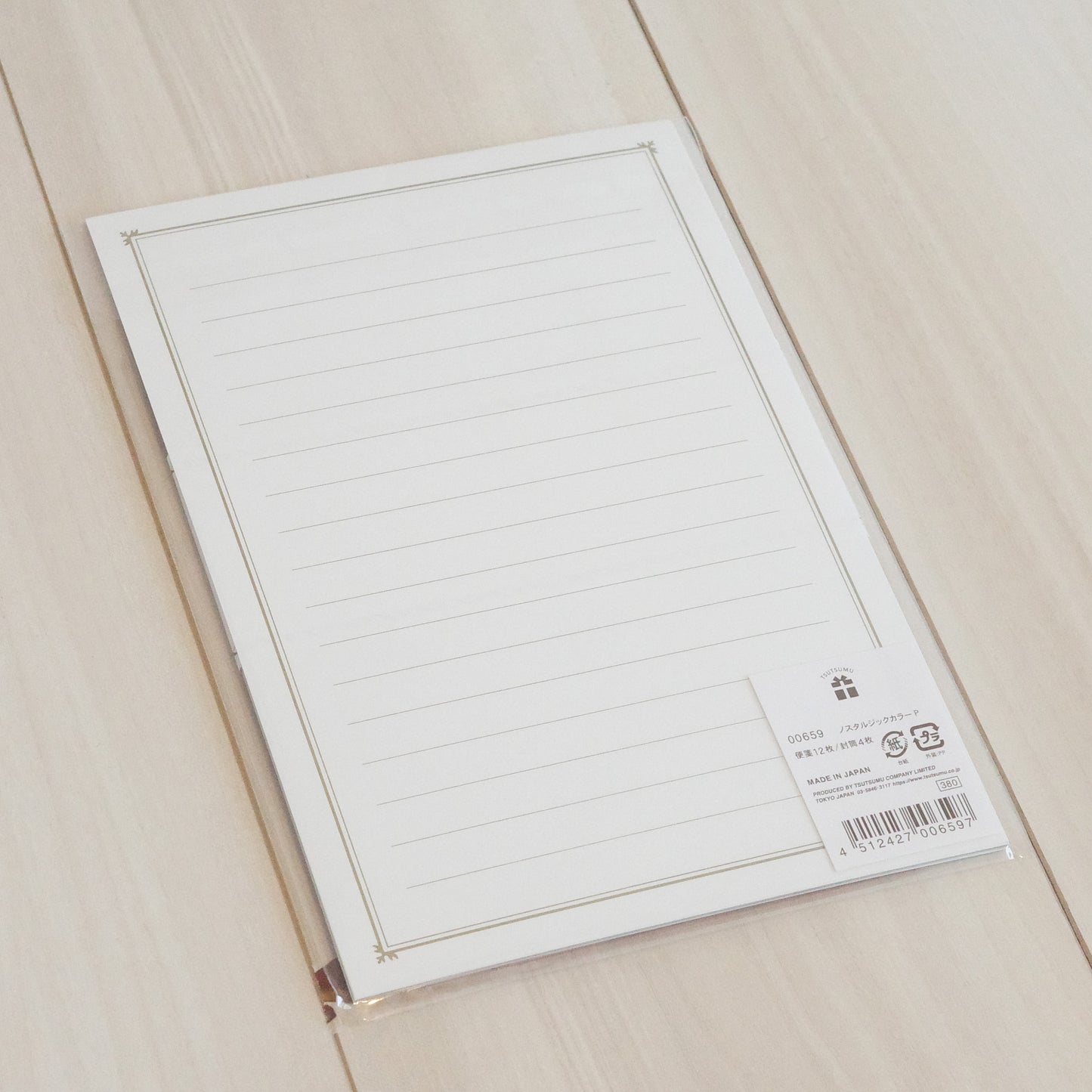 ノスタルジックカラ-P