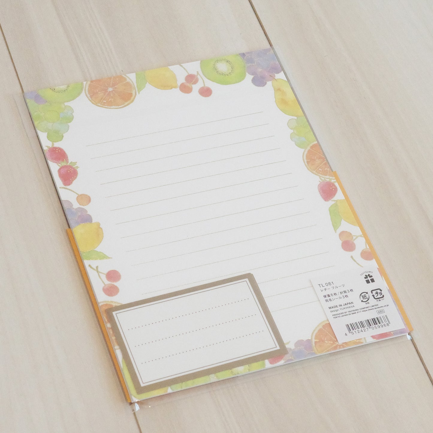 レター フルーツ