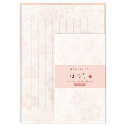 ほのり 花紅