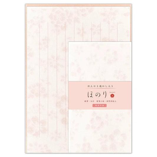 ほのり 花紅