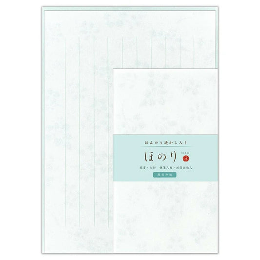 ほのり 浅葱
