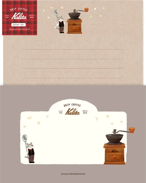 night time カリタ