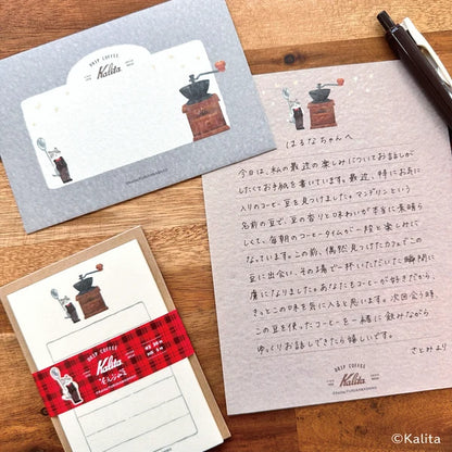 night time カリタ