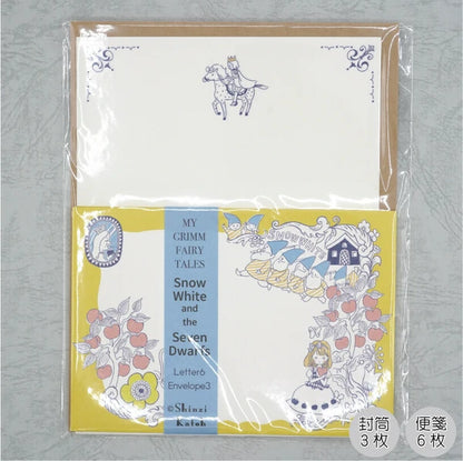 グリム童話 白雪姫II