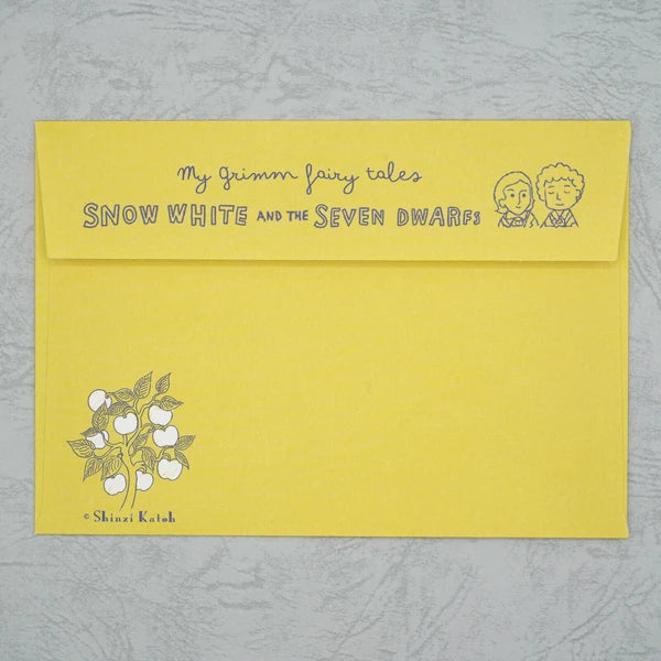 グリム童話 白雪姫II