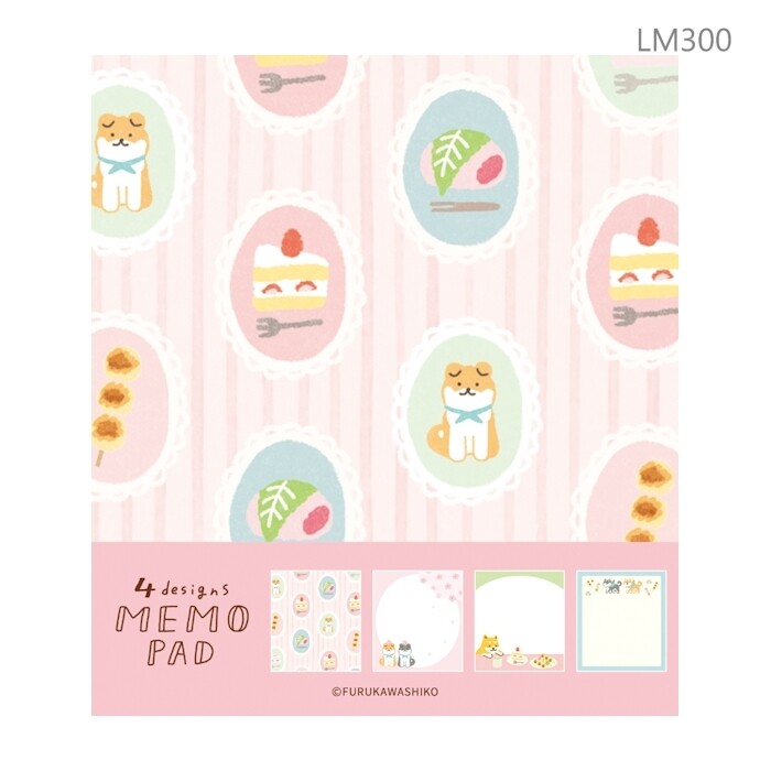 るんるん和菓子