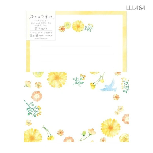今日のお手紙レターセット キイロのお花