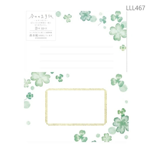 今日のお手紙レターセット クローバー
