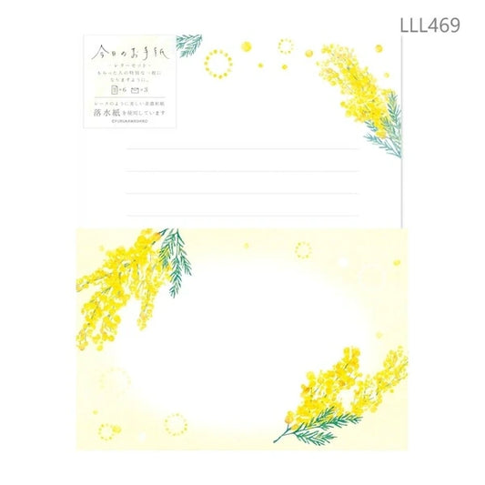 今日のお手紙レターセット ふんわりモミザ