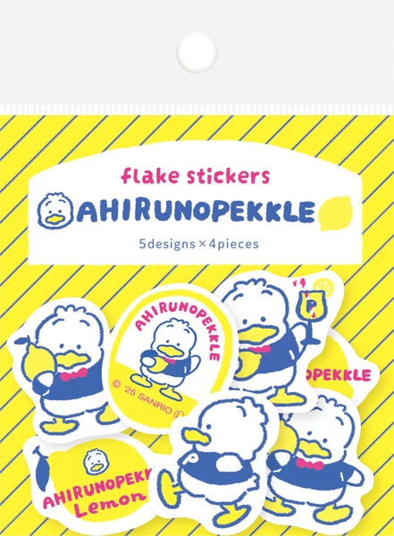 あひるのペックル