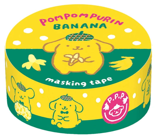 ますきんぐテープ ポムポムプリン