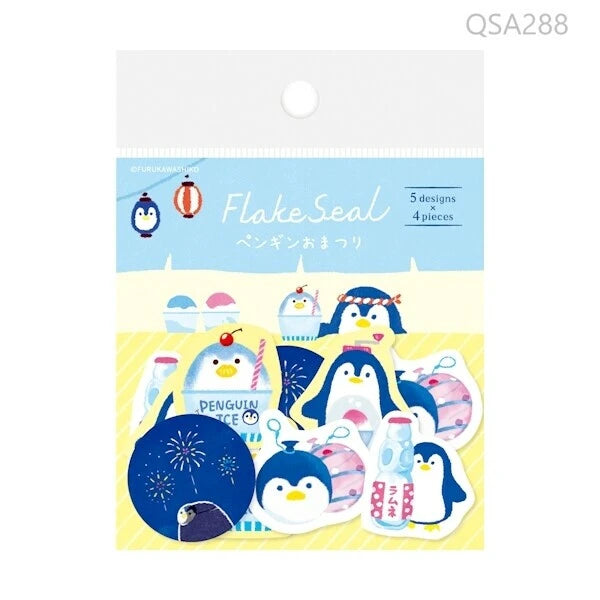 ペンギンおまつり