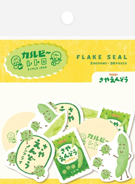 さやえんどう カルビー