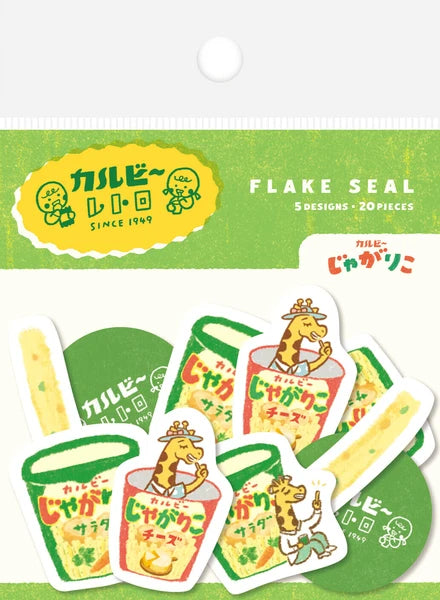 じゃがりこ カルビー