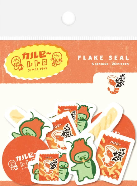 かっぱえびせん カルビー