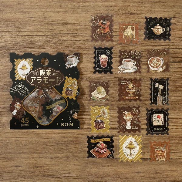 喫茶アラモード・郵便局 茶