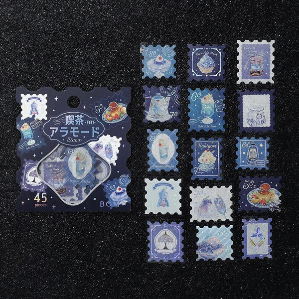 喫茶アラモード・郵便局 青