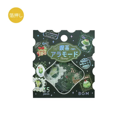 喫茶アラモード・郵便局 緑
