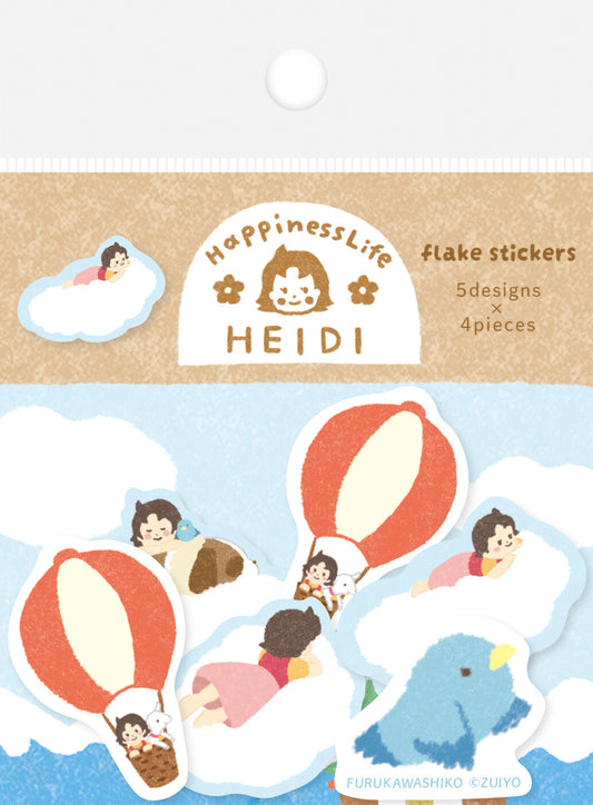 ぷかぷかハイジ