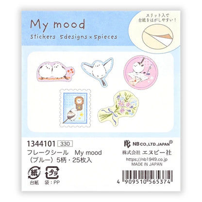My mood (ブルー)