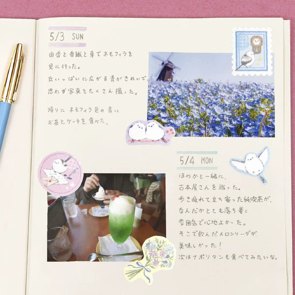 My mood (ブルー)