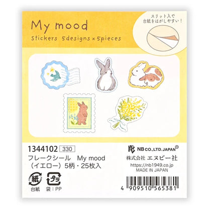 My mood (イエロー)