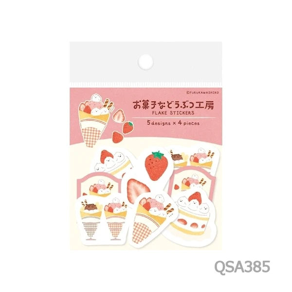 お菓子などうぶつ工房 なりきりコトリ