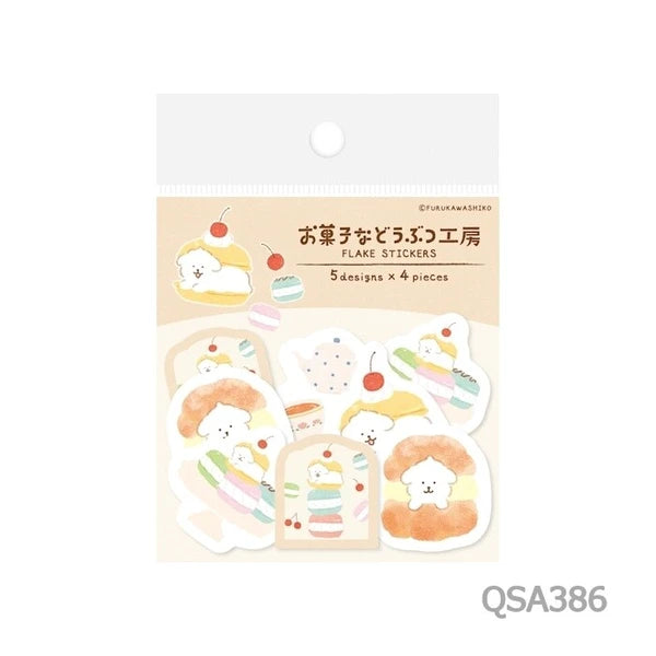 お菓子などうぶつ工房 はさまれワンコ