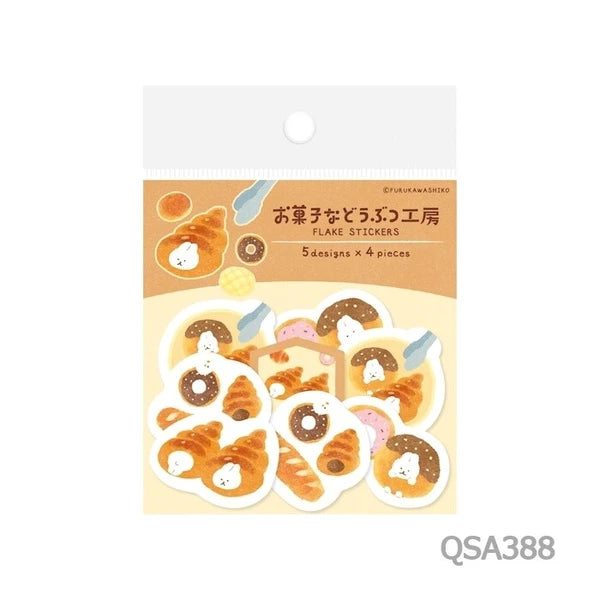 お菓子などうぶつ工房 すっぽりウサギ